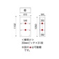 小島工芸 EP-60オープンBウッディホワイト+ウッディホワイトの写真