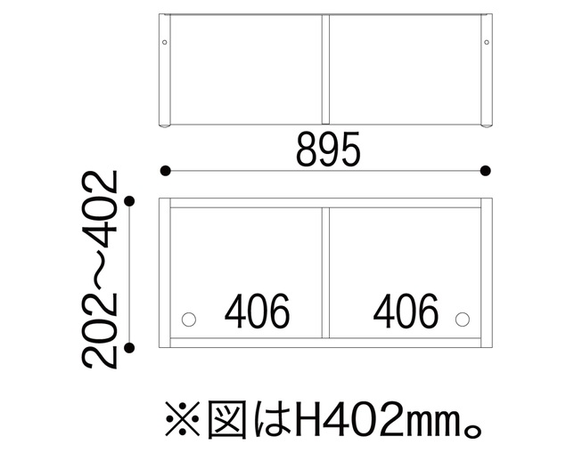 小島工芸 NEP-90特注上置ウォールモカの写真