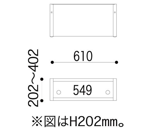 小島工芸 NEP-60特注上置ウッディホワイトの写真