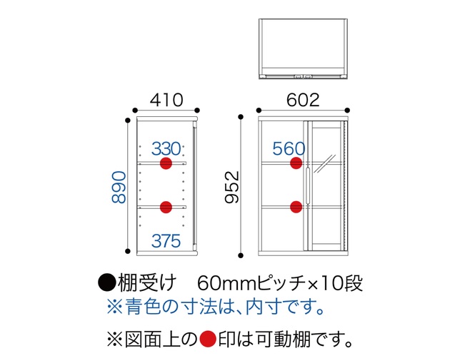 小島工芸 NOF60開戸ウォールモカの写真