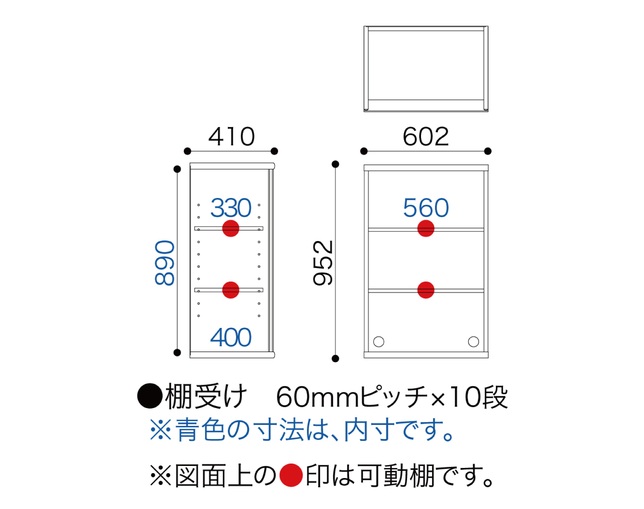 小島工芸 NOF60オープンウッディウェンジの写真
