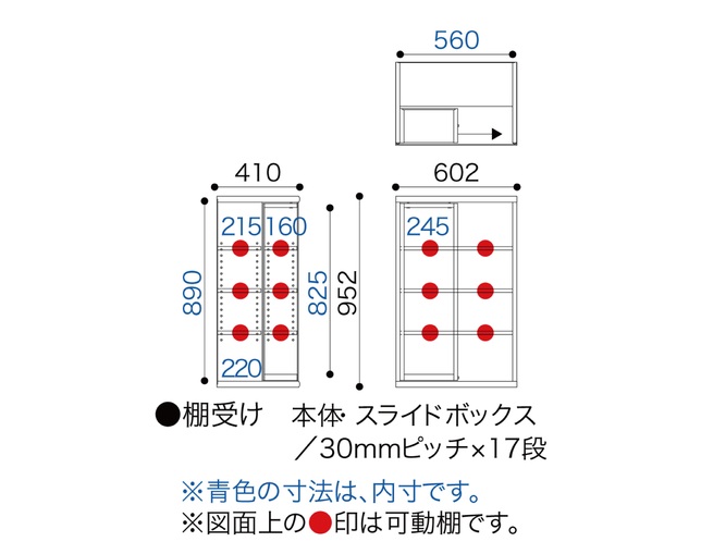 小島工芸 NOF60スライドオープンチェリーナチュラルの写真