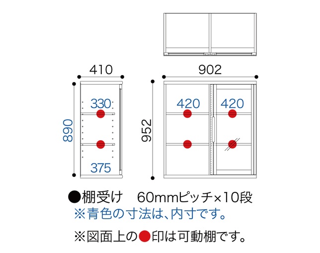 小島工芸 NOF90開戸ウォールモカの写真