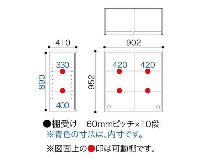 小島工芸 NOF90オープンチェリーナチュラルの写真