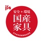 小島工芸 NOF90特注上置ホワイトの写真