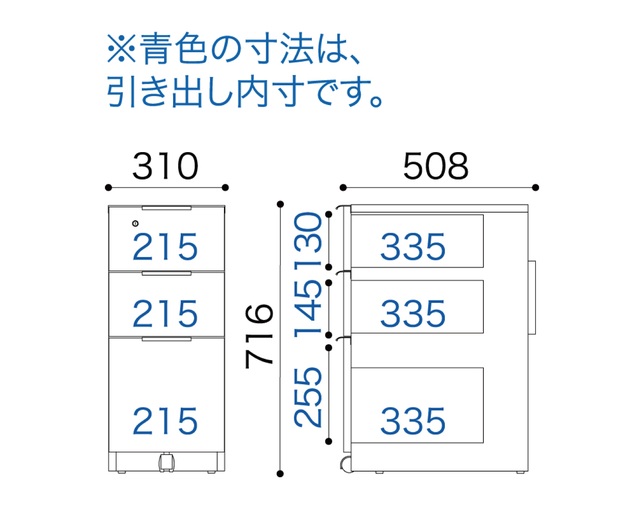 小島工芸 JD-ジョイントチェスト奥行大ウッディホワイトの写真