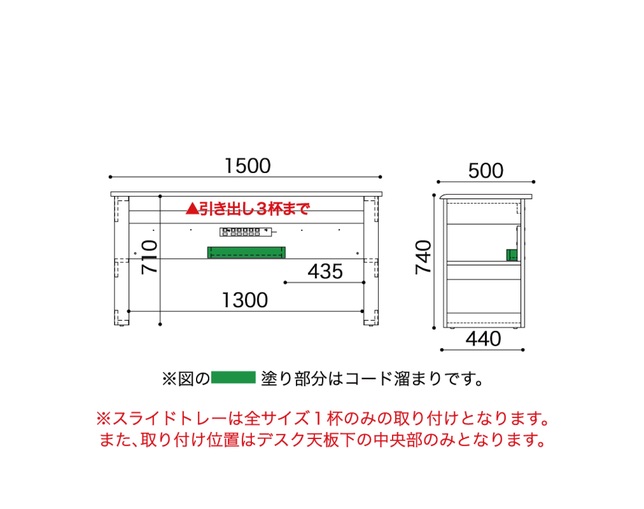 小島工芸 JD150×50デスクウッディホワイトの写真