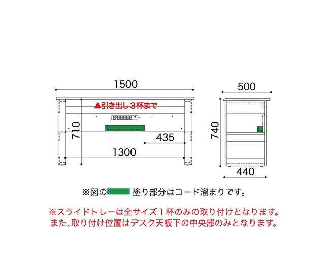 小島工芸 JD150×50デスクチェリーナチュラルの写真