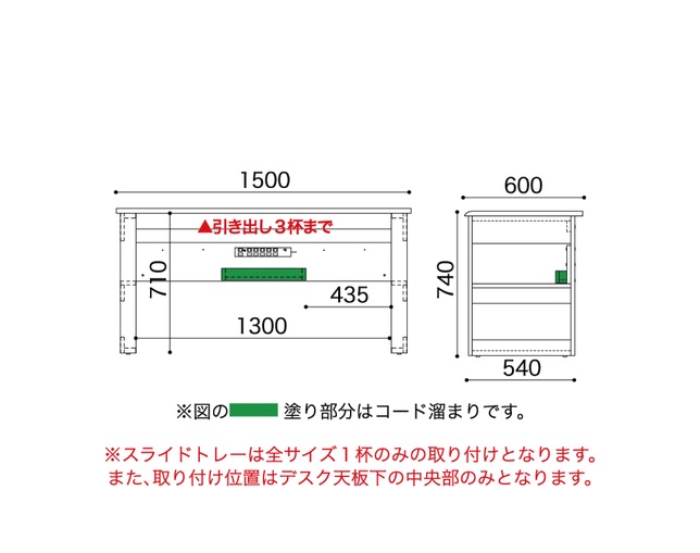 小島工芸 JD150×60デスクウッディホワイトの写真