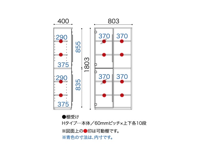 小島工芸 C1B-80Hウッディホワイトの写真