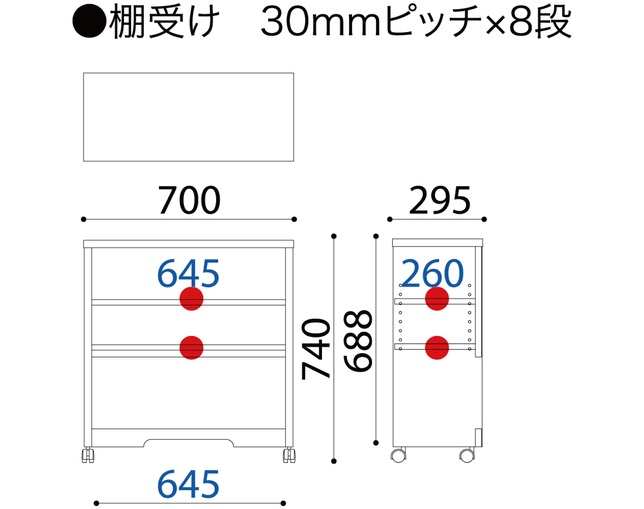 小島工芸 C1D-70上棚チェリーナチュラルの写真