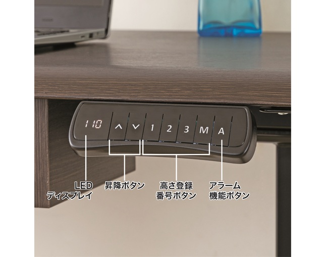 小島工芸 電動昇降デスク　JDE120×60　脚ホワイトの写真