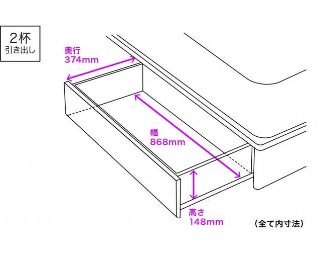 フランスベッド(FRANCEBED) DL-C103の写真