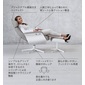 フランスベッド Timeout inbuild Cat.60の写真