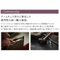 フランスベッド Timeout inbuild Cat.60の写真