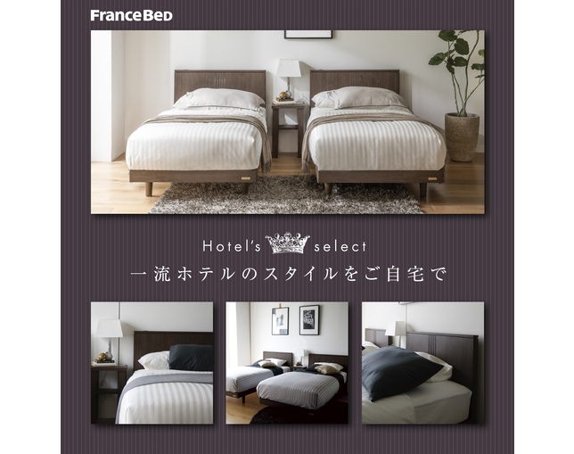 フランスベッド(FRANCEBED) ウィレットストライプ　掛けふとんカバーの写真
