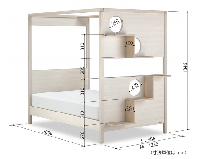 フランスベッド(FRANCEBED) PE-10 キャットタワー ベッドの写真