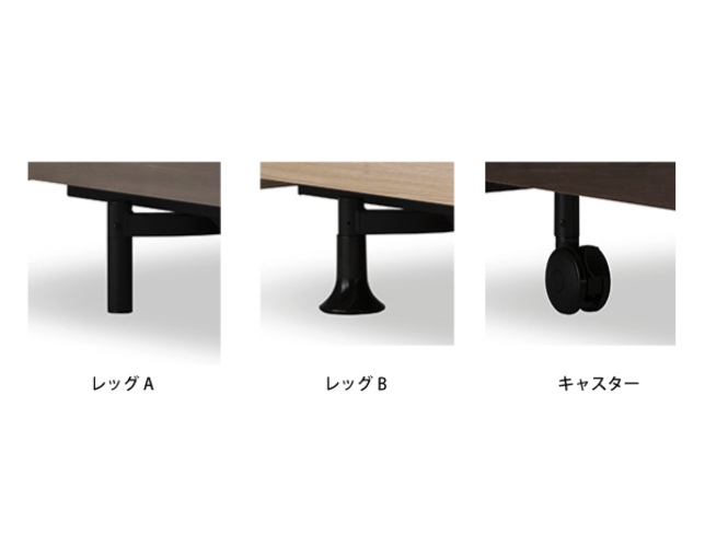 フランスベッド(FRANCEBED) GS-01Fの写真
