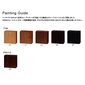 FUJI FURNITURE 1Pソファ L08640Aの写真