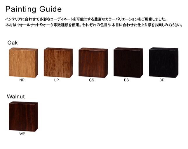 FUJI FURNITURE(フジファニチア) ワイドアームチェア D03780Bの写真