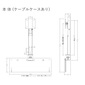 オカムラ モニタースタンドの写真