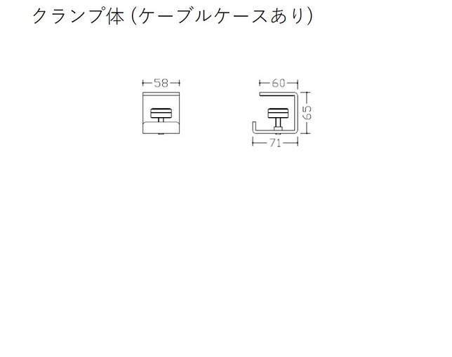 オカムラ モニタースタンドの写真