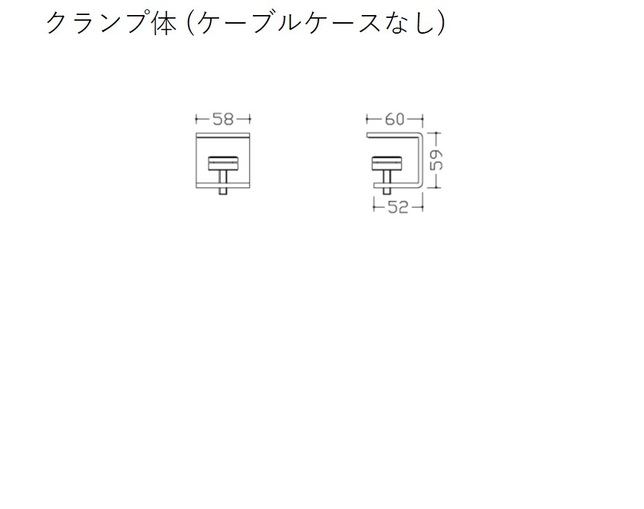 オカムラ モニタースタンドの写真