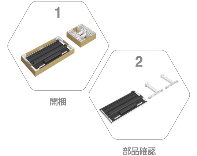 オカムラ Swift Lite　スイフトライトの写真