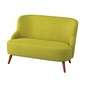unico SOPHIE sofa 2 seaterの写真