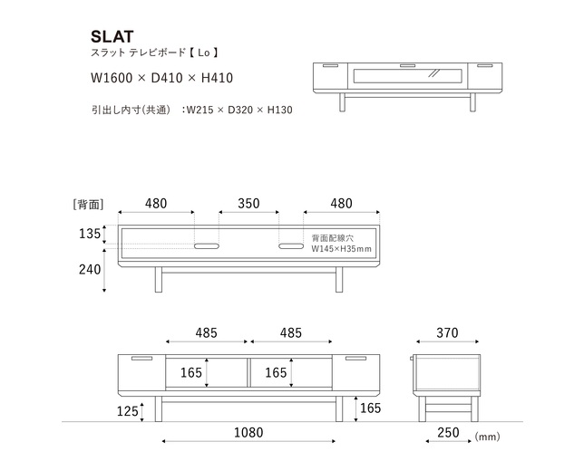 クラッシュプロジェクト(CRUSH CRASH PROJECT) スラットTVボードの写真