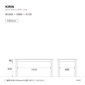 CRUSH CRASH PROJECT キリン ダイニングテーブルの写真