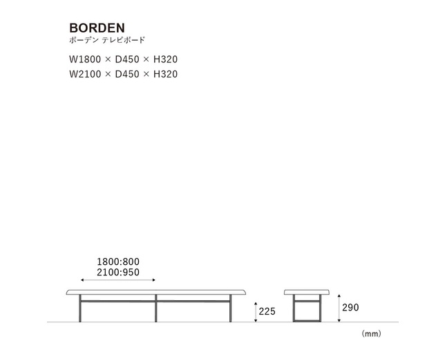 クラッシュプロジェクト(CRUSH CRASH PROJECT) ボーデン TVボードの写真