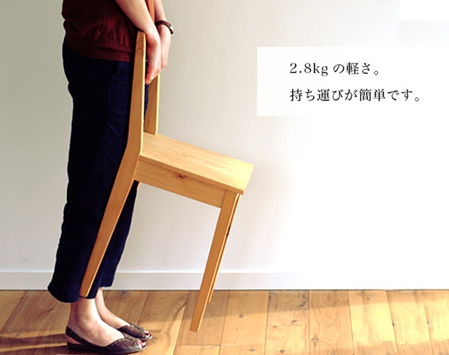 キシル(XYL) 軽くて小さい椅子の写真