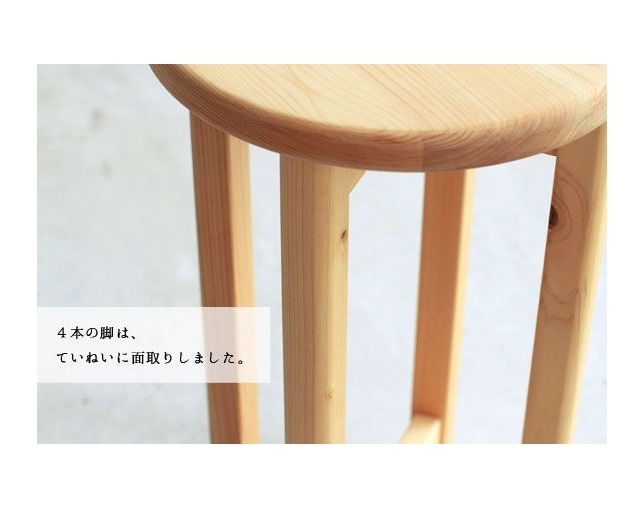 キシル(XYL) スツールの写真