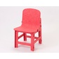 feelt RK-Chairの写真