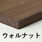 greeniche Floor Lamp oak (ecru)の写真