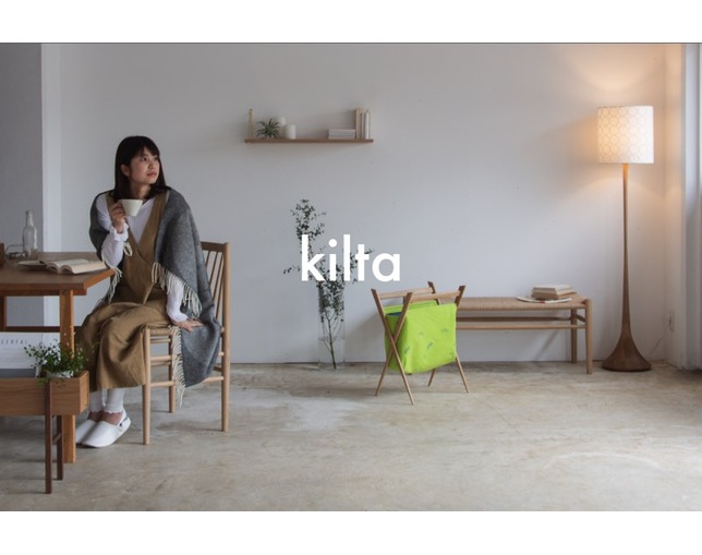グリニッチ(greeniche) Floor Lamp oak (ecru)の写真