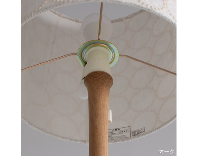 グリニッチ(greeniche) Floor Lamp oak (ecru)の写真