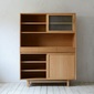 greeniche Kitchen Borad (oak)の写真