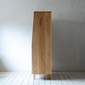 greeniche Kitchen Borad (oak)の写真