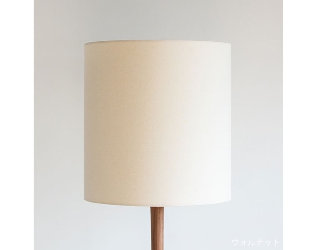 グリニッチ(greeniche) Floor Lamp walnut (ecru)の写真