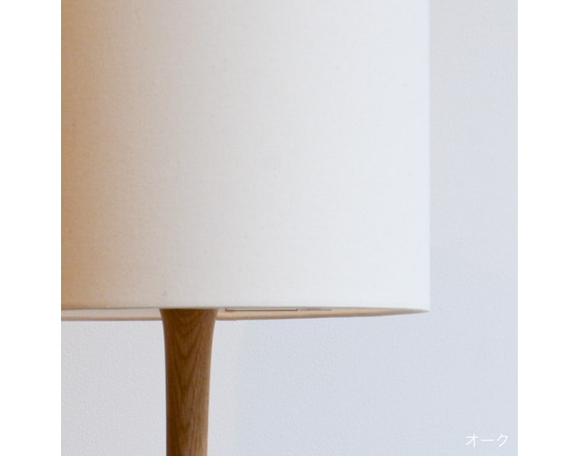 グリニッチ(greeniche) Floor Lamp walnut (ecru)の写真