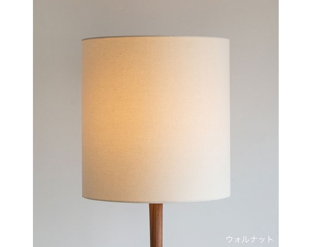 グリニッチ(greeniche) Floor Lamp walnut (ecru)の写真