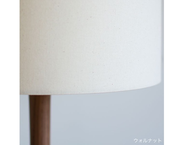 グリニッチ(greeniche) Floor Lamp walnut (ecru)の写真