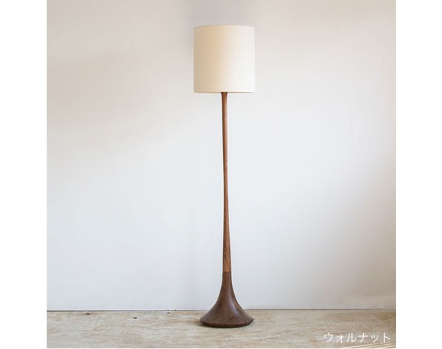 グリニッチ(greeniche) Floor Lamp walnut (ecru)の写真