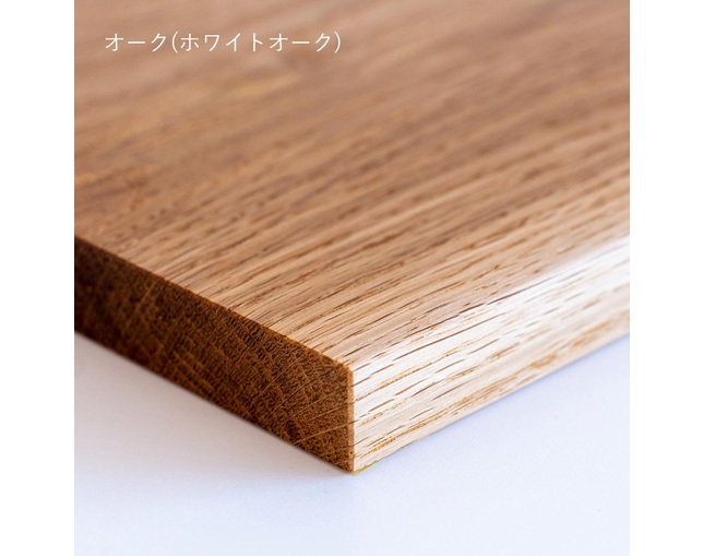 グリニッチ(greeniche) リモートワークテーブルの写真