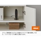 Pamouna キャビネットの写真