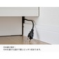 Pamouna キャビネットの写真