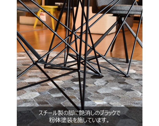 ソングドリーム(songdream) CARLOダイニングテーブル の写真