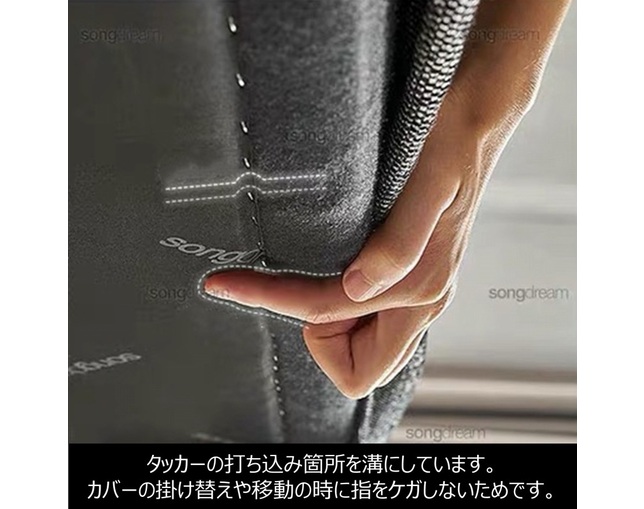 ソングドリーム(songdream) Angelo(アンジェロ)ソファ 160の写真